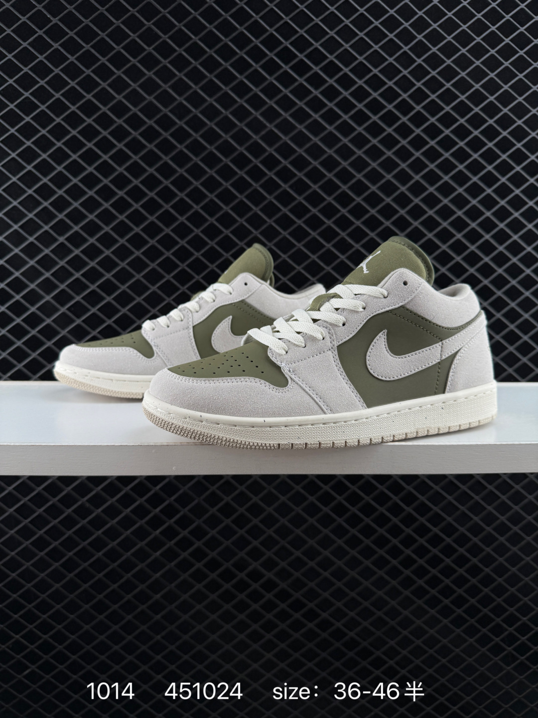 AIR JORDAN 1RETRO LOW NS